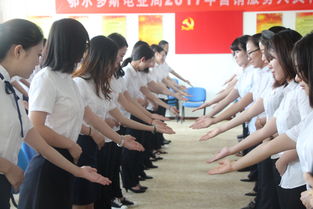 鄂爾多斯局舉辦窗口服務人員禮儀培訓，提升婚姻介紹服務質量