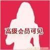石家莊新紀(jì)元·婚戀 為44歲女士打造專屬幸福橋梁